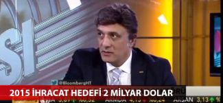 Süheyl Demirtaş, Bloomberg HT İş Dünyası programına katıldı