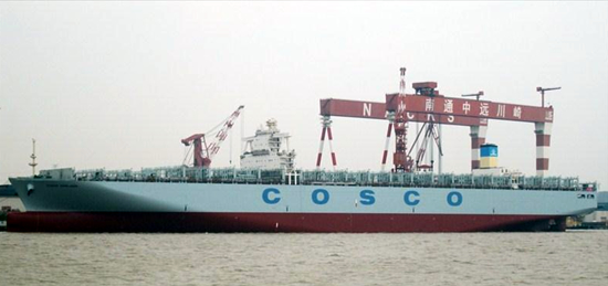 cosco_england.jpg