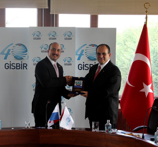 gisbir-002-001.jpg